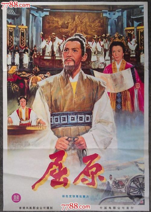 毕业证丢失证